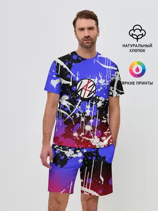 Мужской костюм с шортами / Stray kids