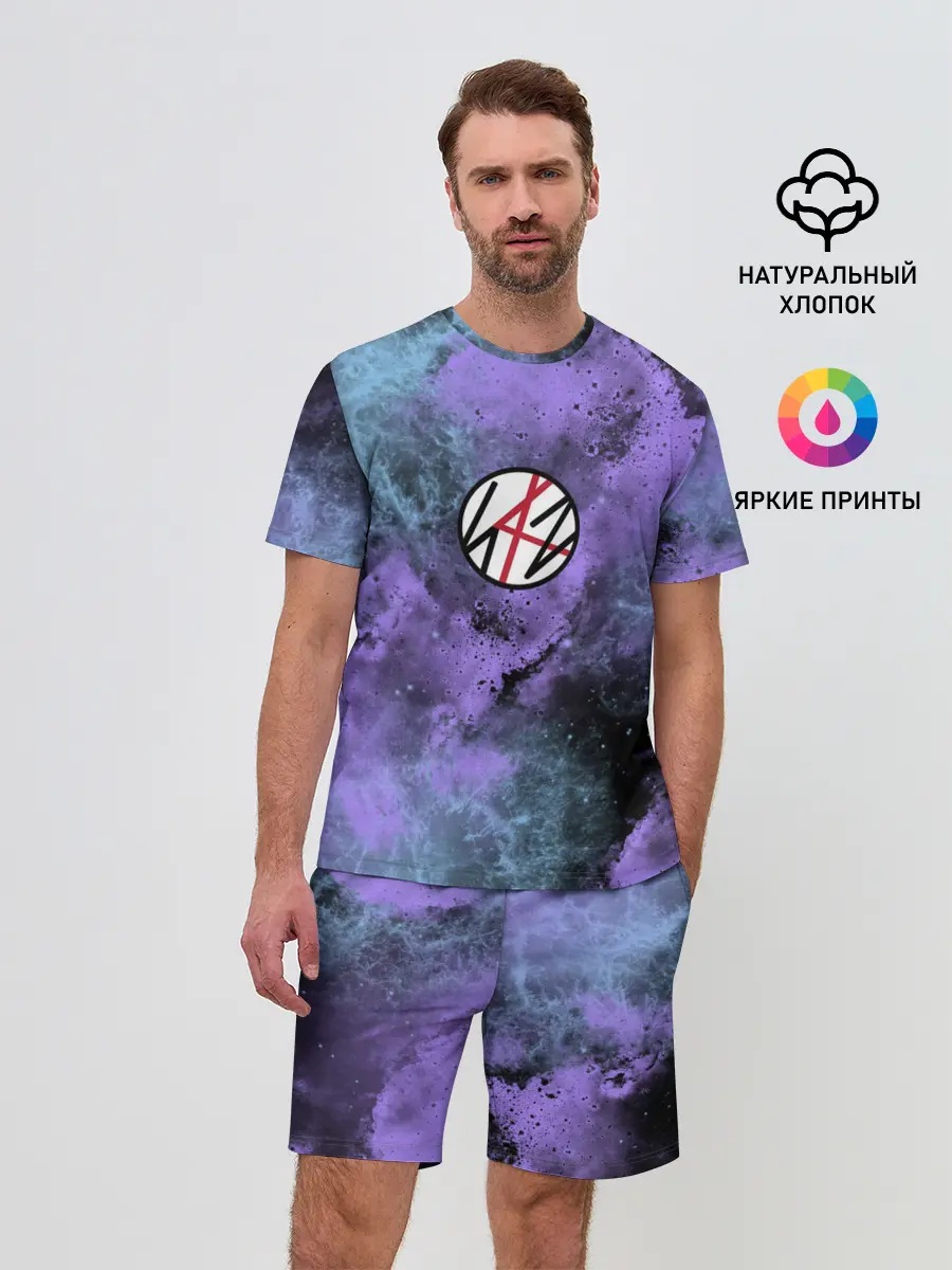 Мужской костюм с шортами / Stray kids