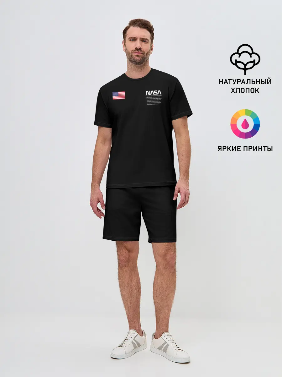 Мужской костюм с шортами / NASA