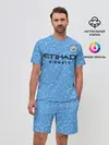 Мужской костюм с шортами / Мансити Домашняя форма 20/21