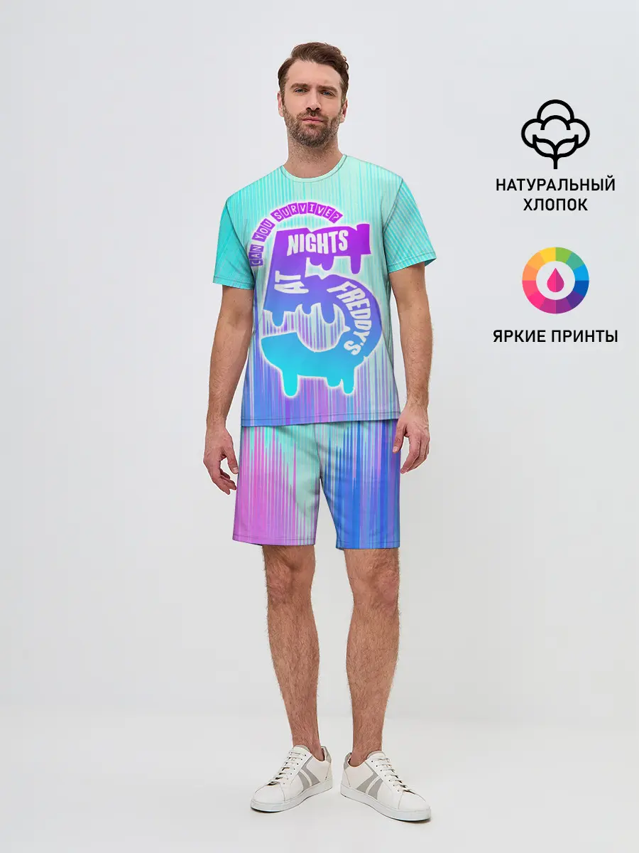 Мужской костюм с шортами / Five Nights at Freddy