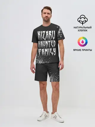 Мужской костюм с шортами / KIZARU / КИЗАРУ