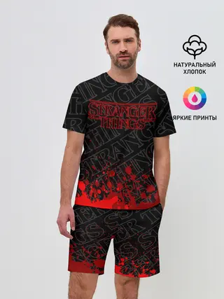 Мужской костюм с шортами / ОЧЕНЬ СТРАННЫЕ ДЕЛА / STRANGER