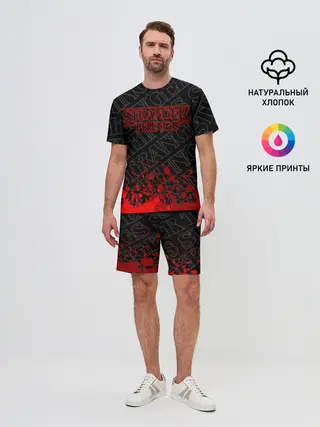 Мужской костюм с шортами / ОЧЕНЬ СТРАННЫЕ ДЕЛА / STRANGER