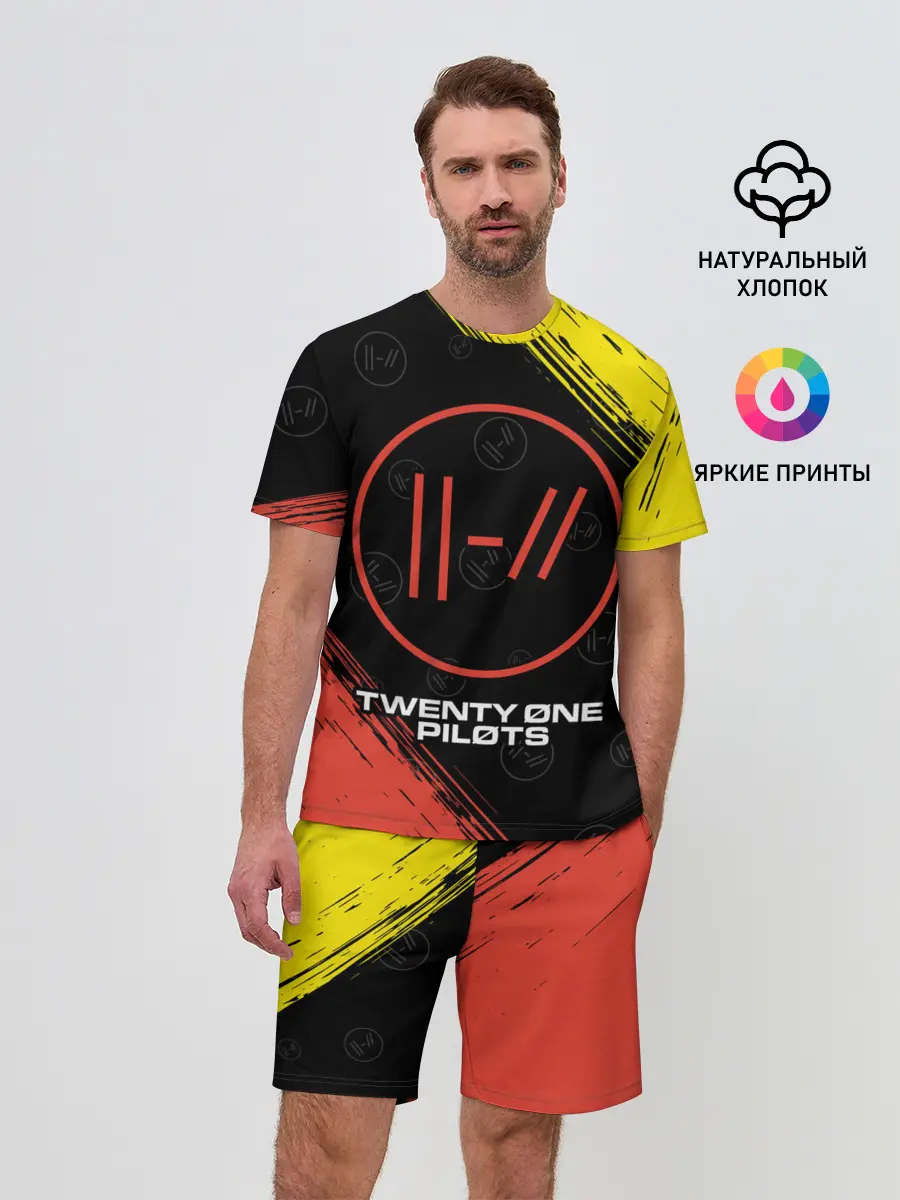 Мужской костюм с шортами / TWENTY ONE PILOTS / 21 PILOTS