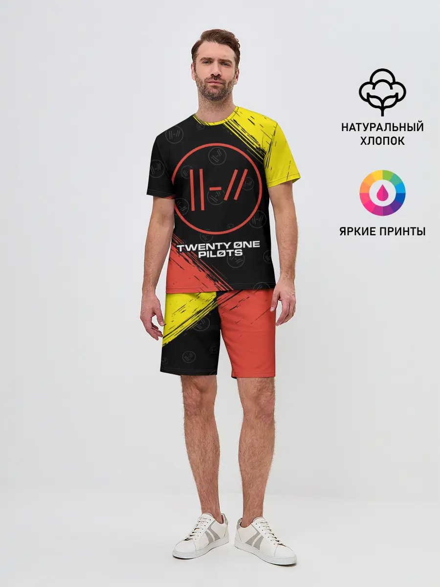 Мужской костюм с шортами / TWENTY ONE PILOTS / 21 PILOTS