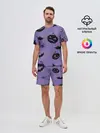 Мужской костюм с шортами / Фиолетовый хэллоуин