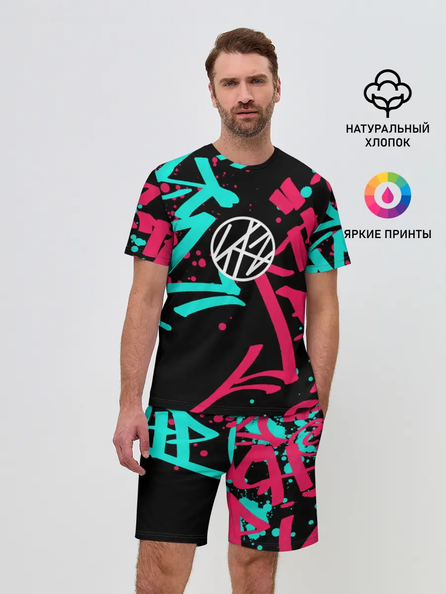 Мужской костюм с шортами / Stray Kids