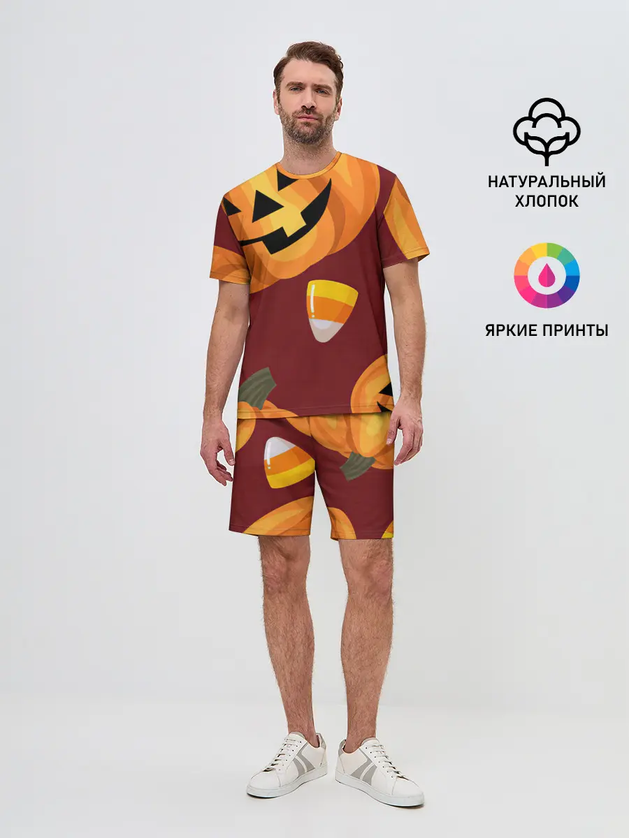 Мужской костюм с шортами / Сладкие хэллоуин