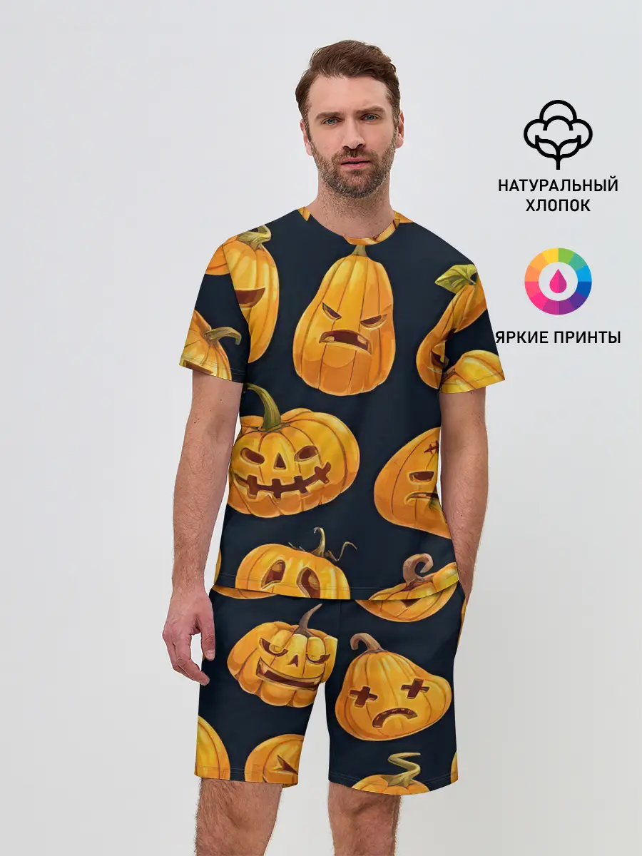 Мужской костюм с шортами / Праздничные тыквы