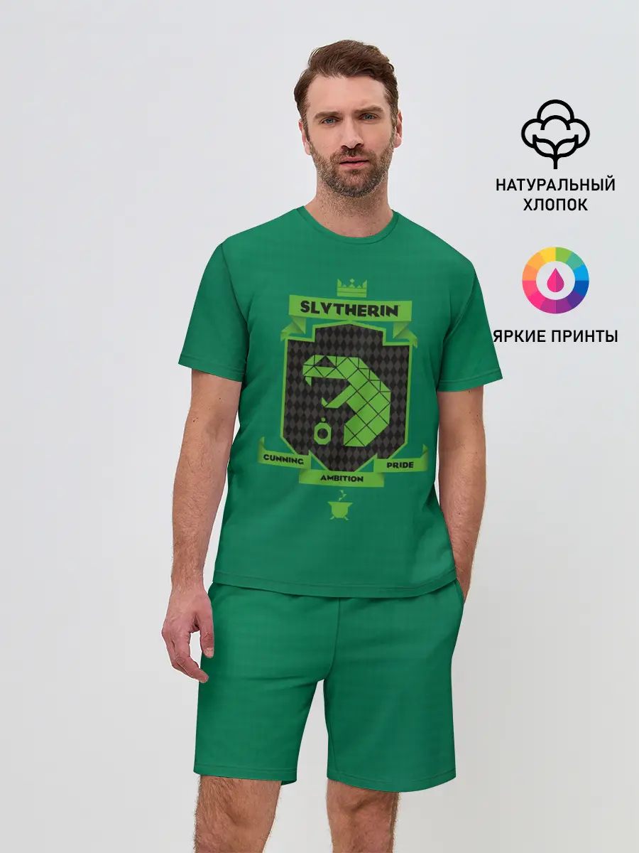 Мужской костюм с шортами / Slytherin