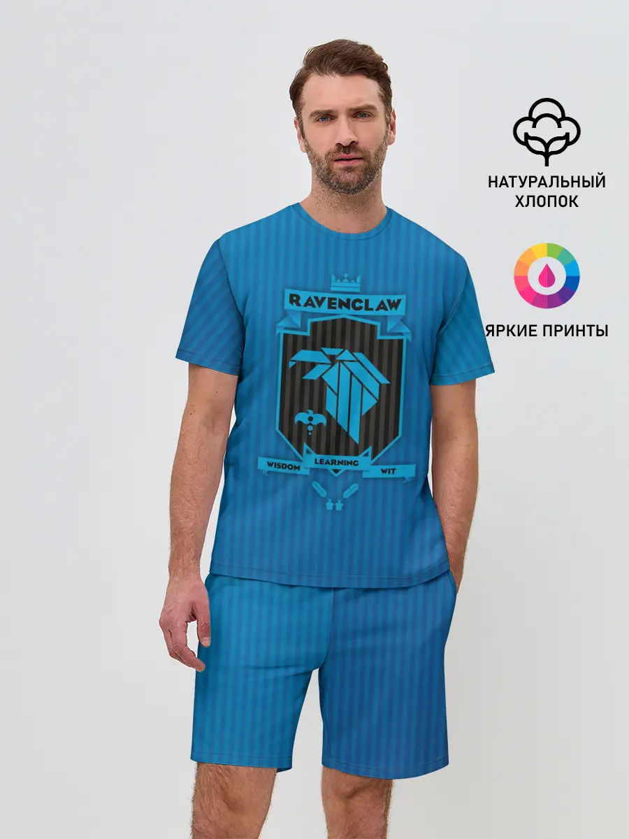Мужской костюм с шортами / Ravenclaw