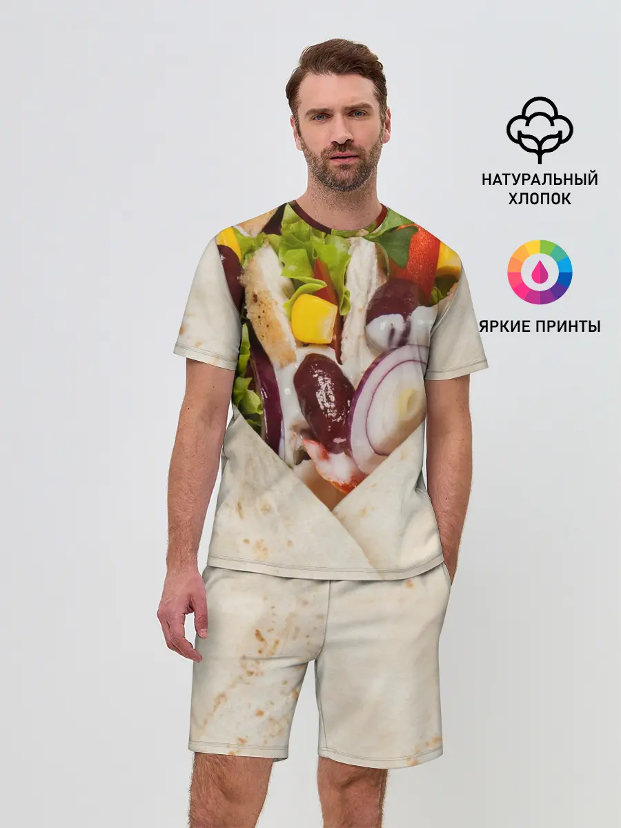 Мужской костюм с шортами / Буррито