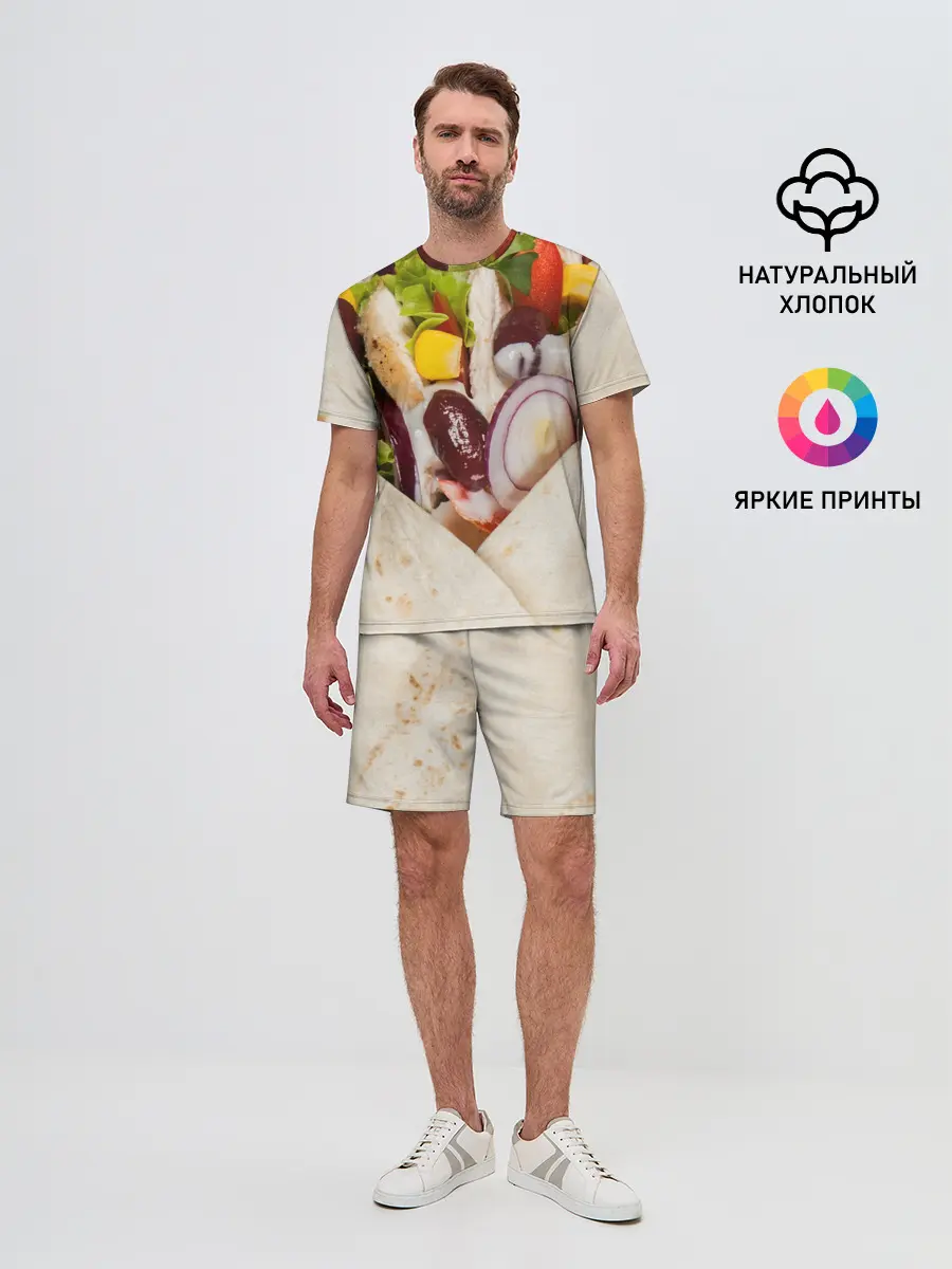 Мужской костюм с шортами / Буррито