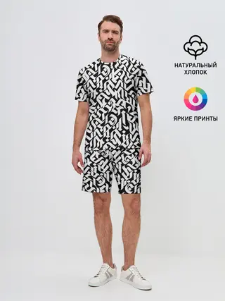 Мужской костюм с шортами / Шрифт на чёрном