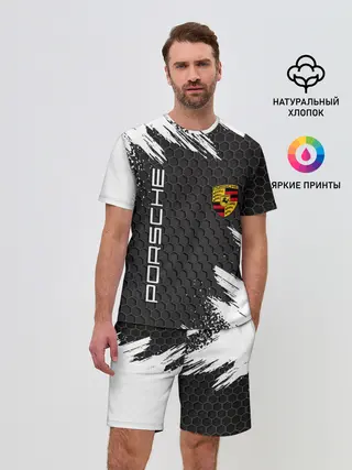 Мужской костюм с шортами / PORSCHE