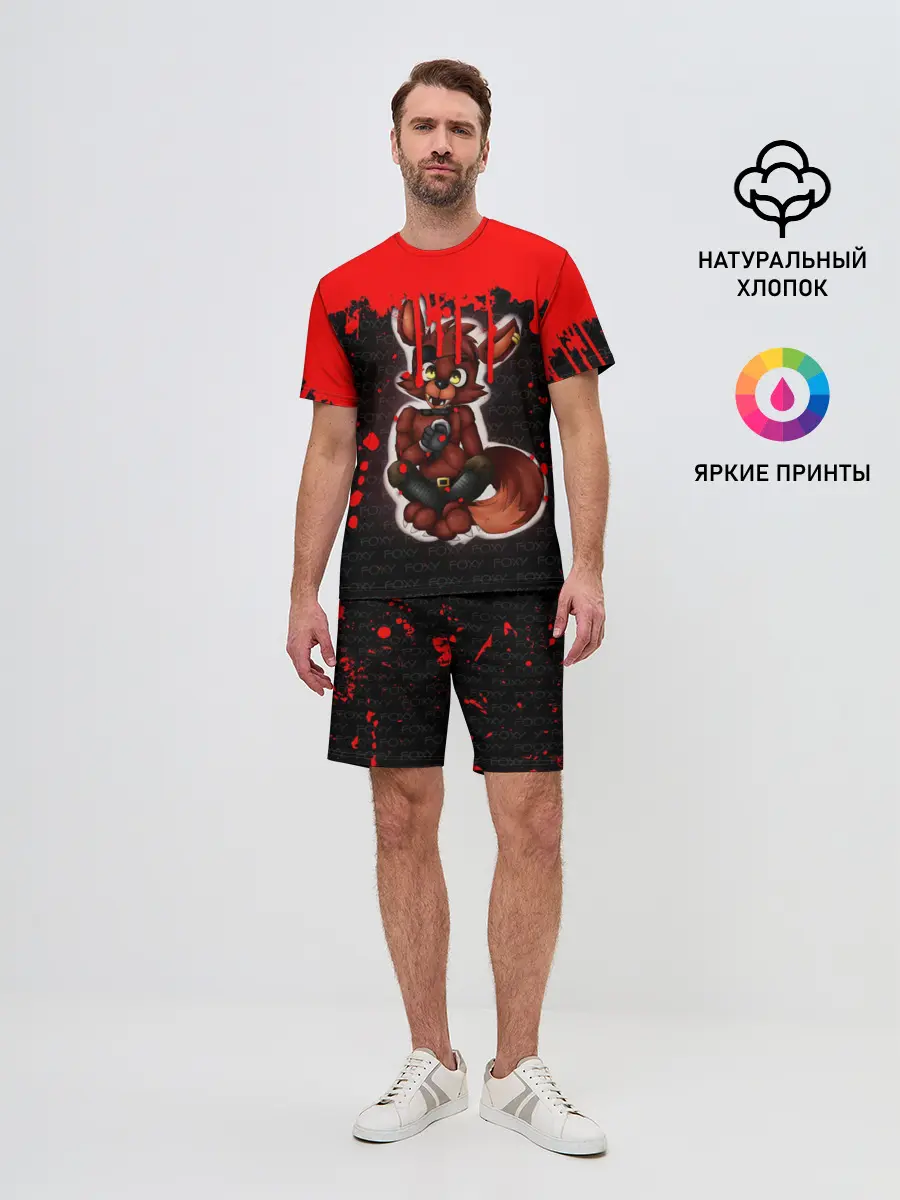 Мужской костюм с шортами / Five Nights At Freddys