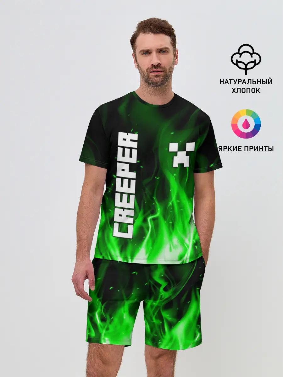 Мужской костюм с шортами / MINECRAFT CREEPER