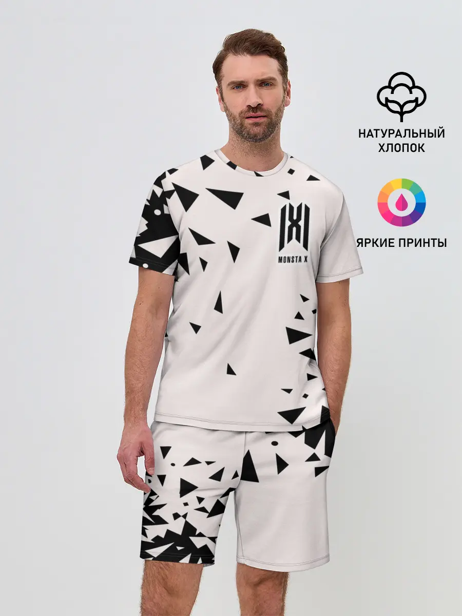 Мужской костюм с шортами / Monsta X