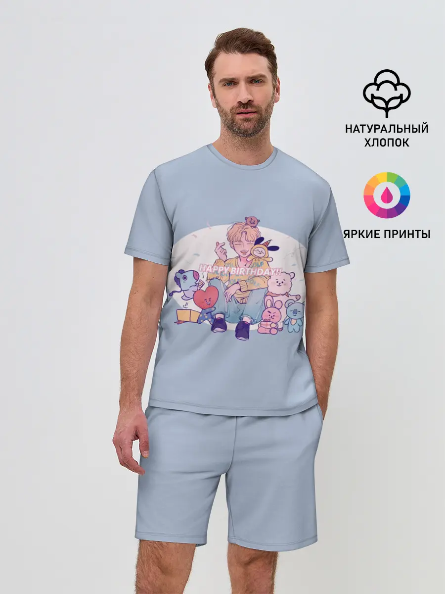 Мужской костюм с шортами / BTS Happy Birthday