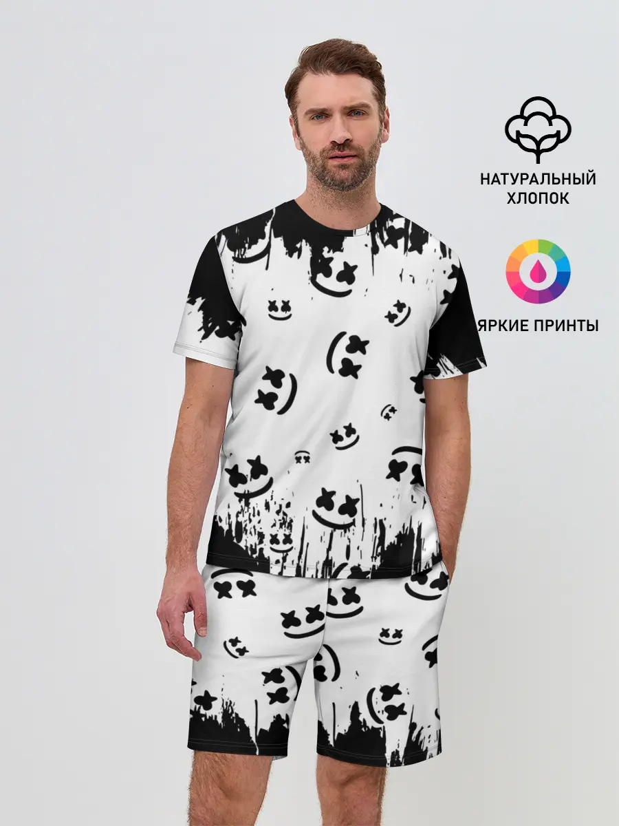 Мужской костюм с шортами / MARSHMELLO / МАРШМЕЛЛОУ