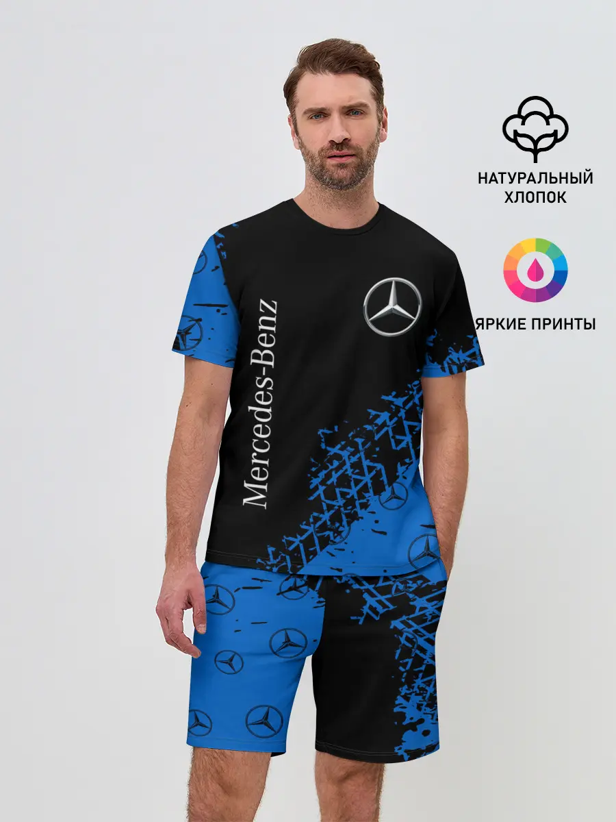 Мужской костюм с шортами / MERCEDES / МЕРСЕДЕС