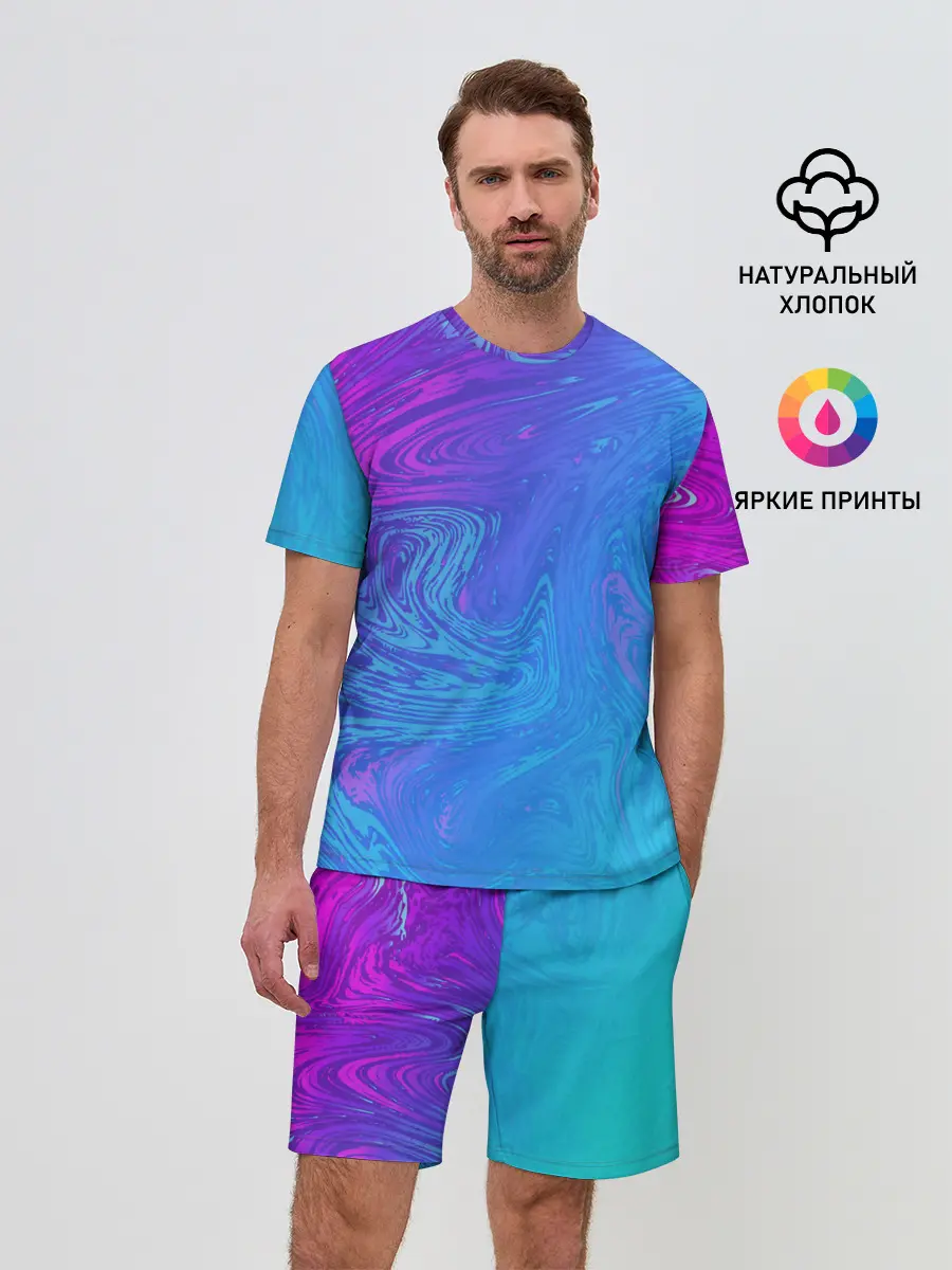 Мужской костюм с шортами / BACKGROUND IN NEON