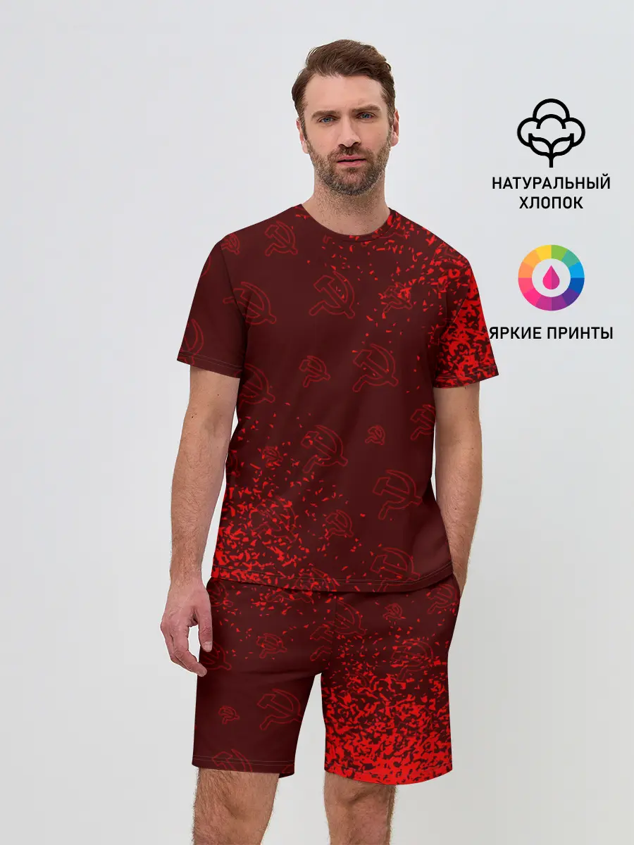 Мужской костюм с шортами / USSR / СССР