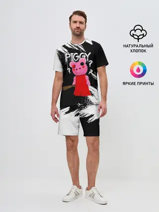 Мужской костюм с шортами / ROBLOX PIGGY - СВИНКА ПИГГИ