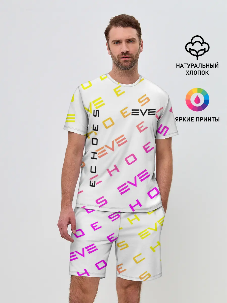 Мужской костюм с шортами / EVE ECHOES / ИВ ЭХО