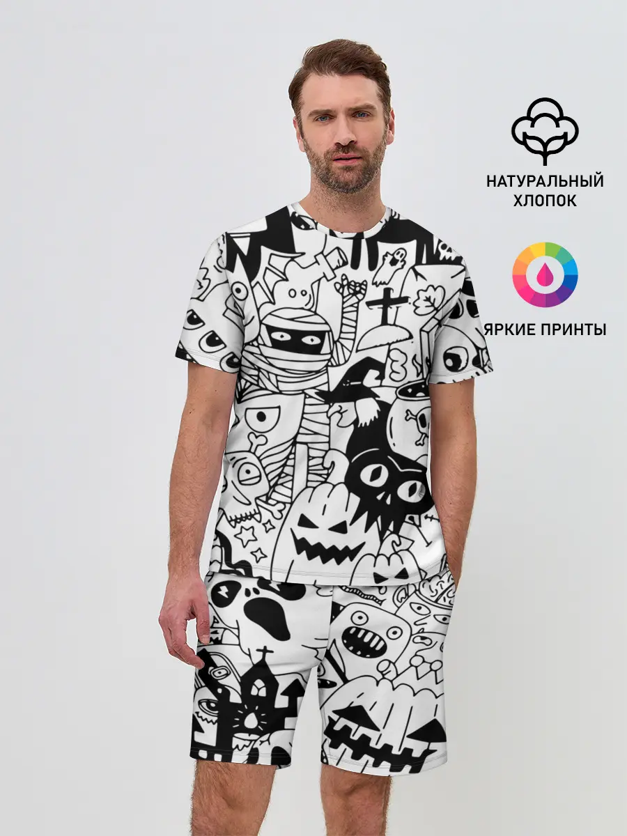 Мужской костюм с шортами / Halloween