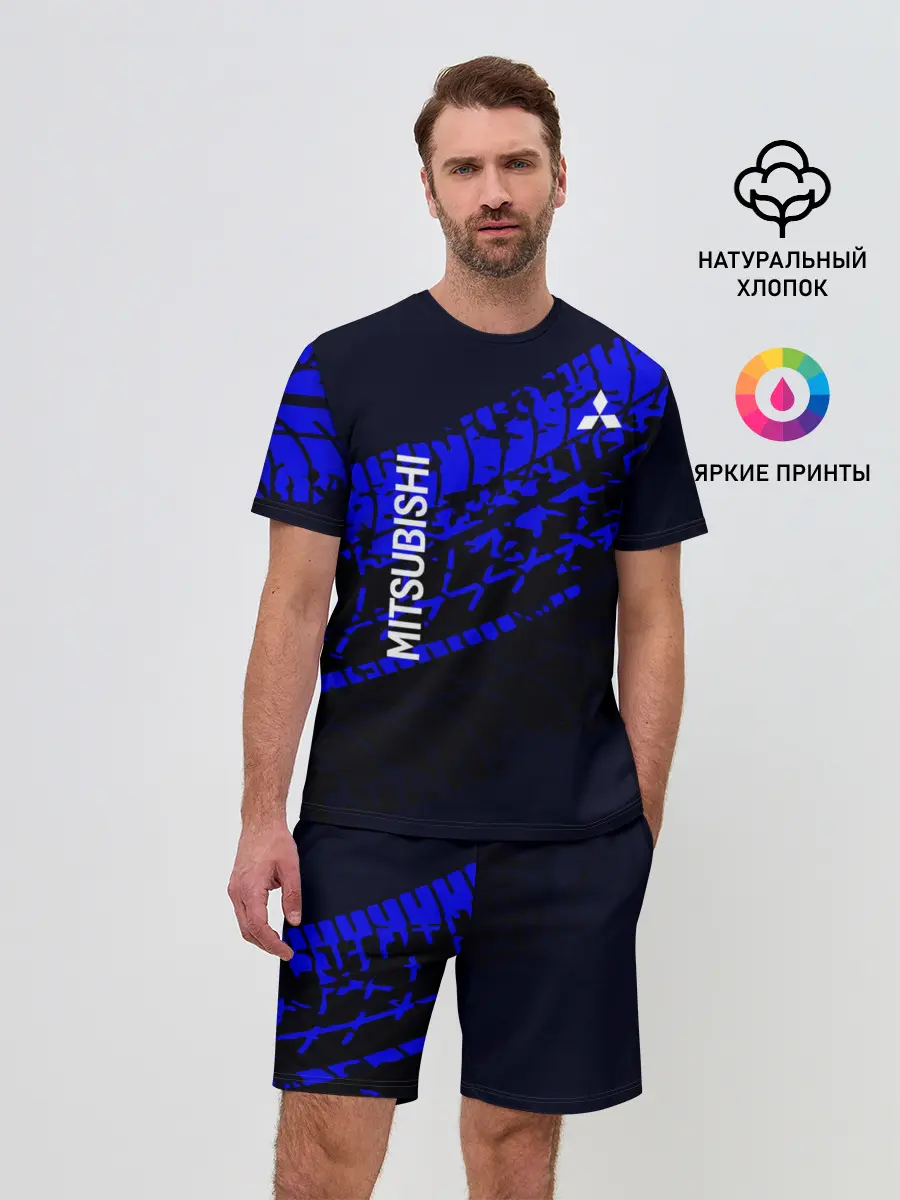 Мужской костюм с шортами / Mitsubishi