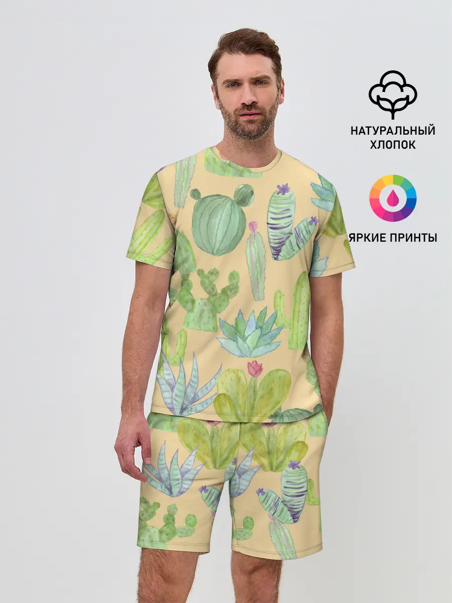 Мужской костюм с шортами / Кактусы в пустыне