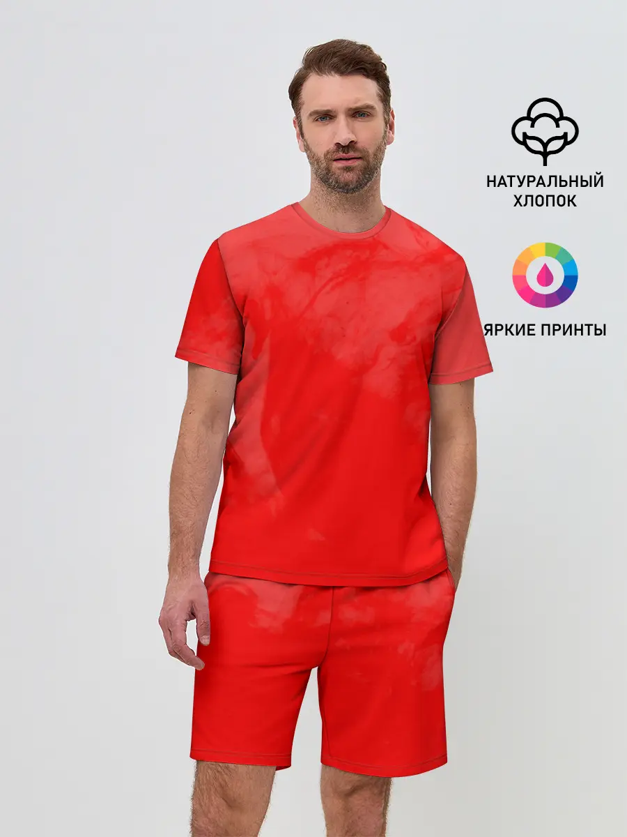 Мужской костюм с шортами / RED SMOKE