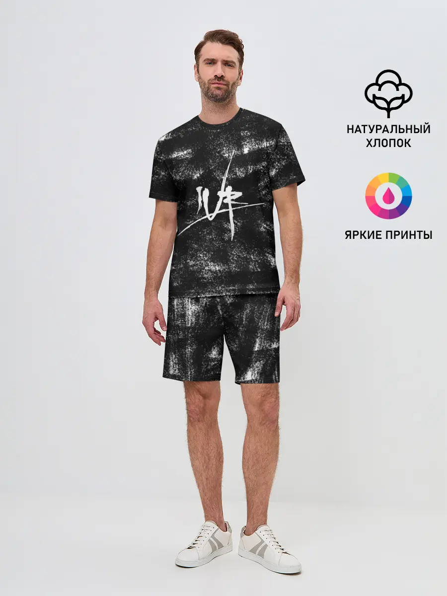 Мужской костюм с шортами / Чёpнo-бeлый