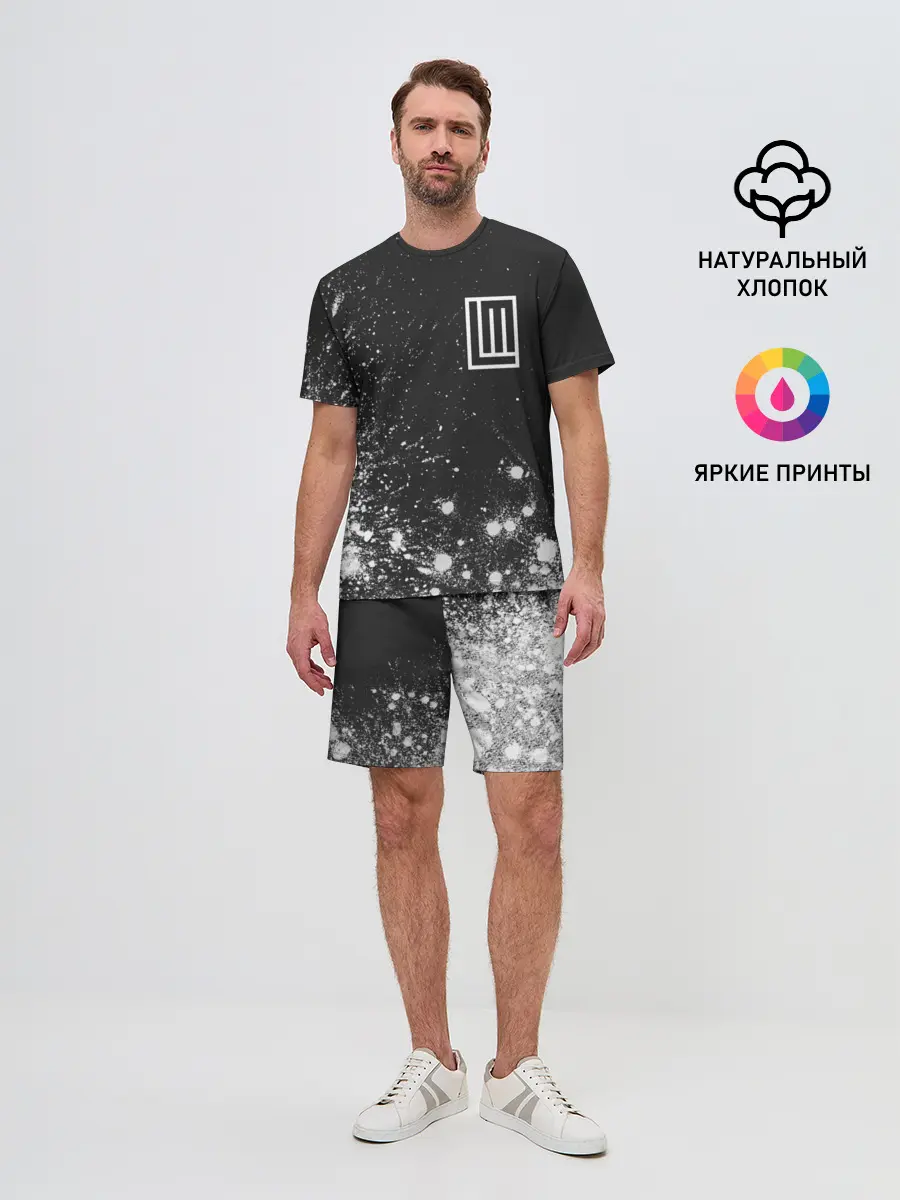 Мужской костюм с шортами / LINDEMANN / ЛИНДЕМАНН