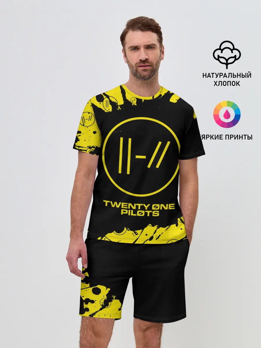 Мужской костюм с шортами / TWENTY ONE PILOTS / 21 PILOTS