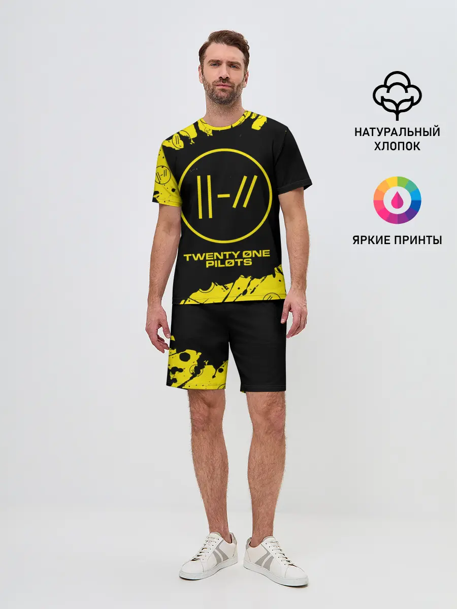 Мужской костюм с шортами / TWENTY ONE PILOTS / 21 PILOTS