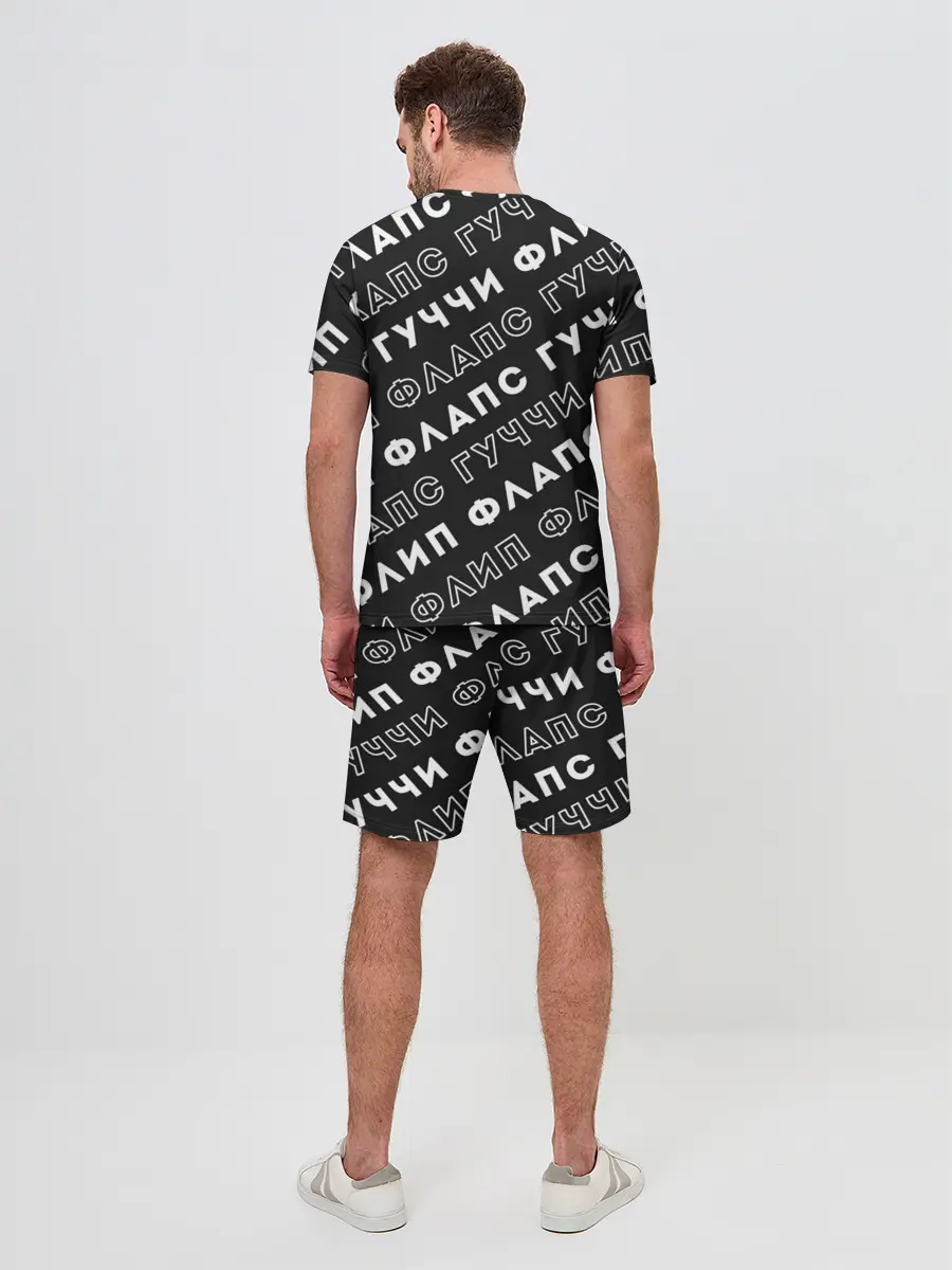 Мужской костюм с шортами / Гучи Флип Флапс