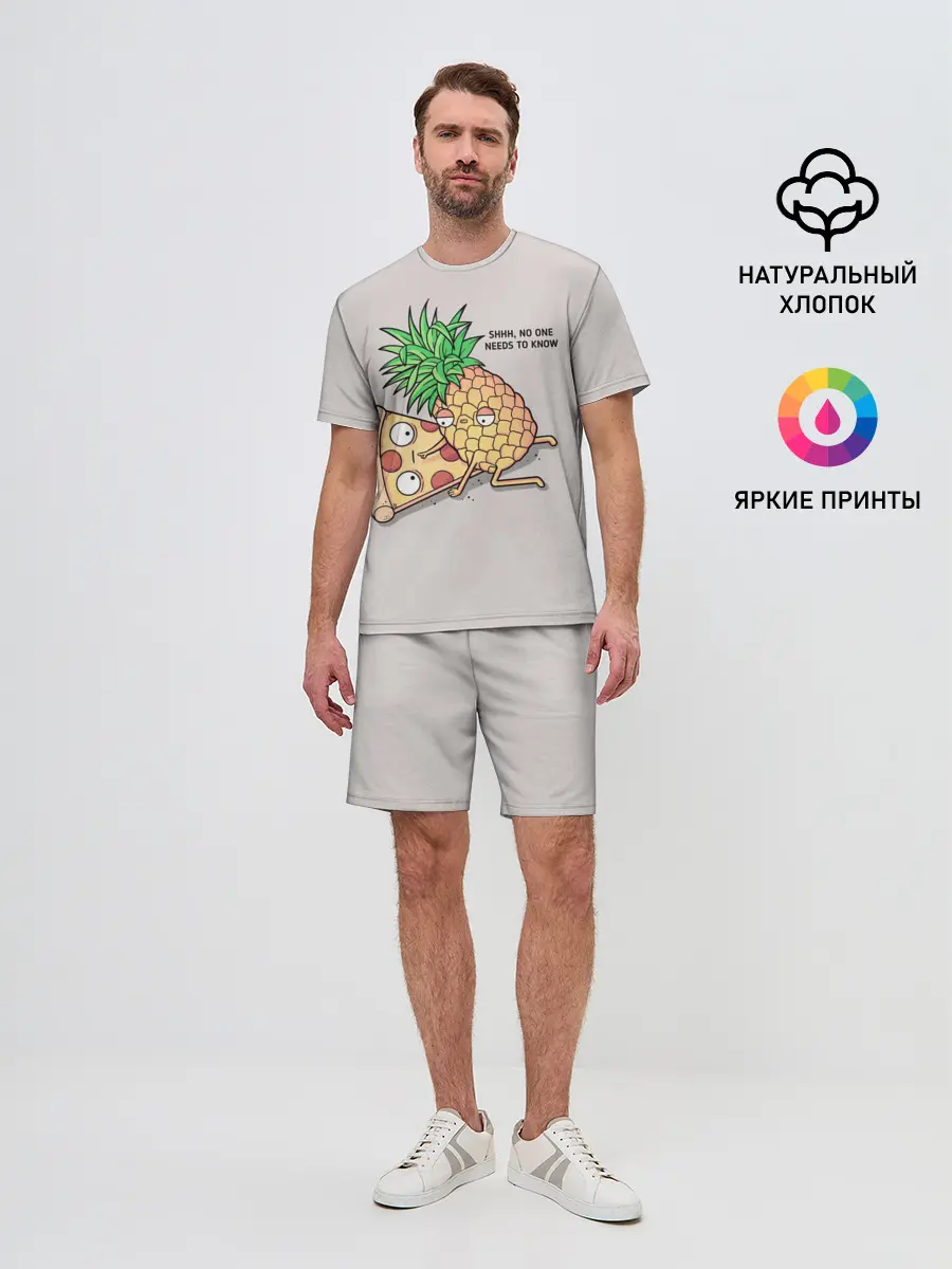 Мужской костюм с шортами / No one needs to know