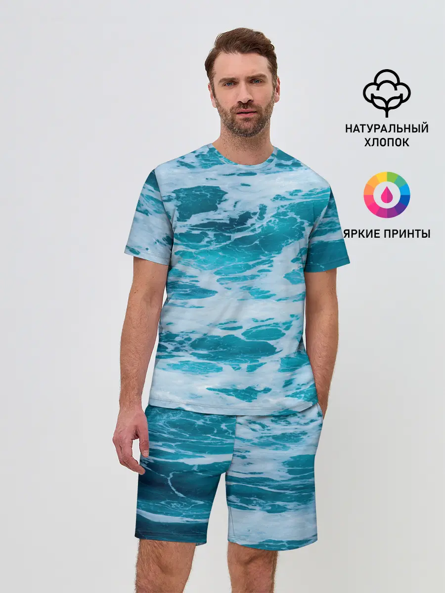 Мужской костюм с шортами / Вода волны пена море