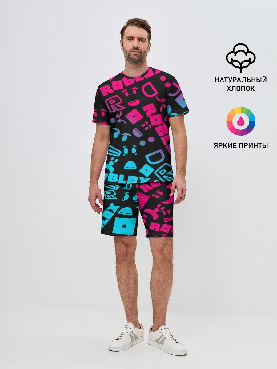 Мужской костюм с шортами / Roblox