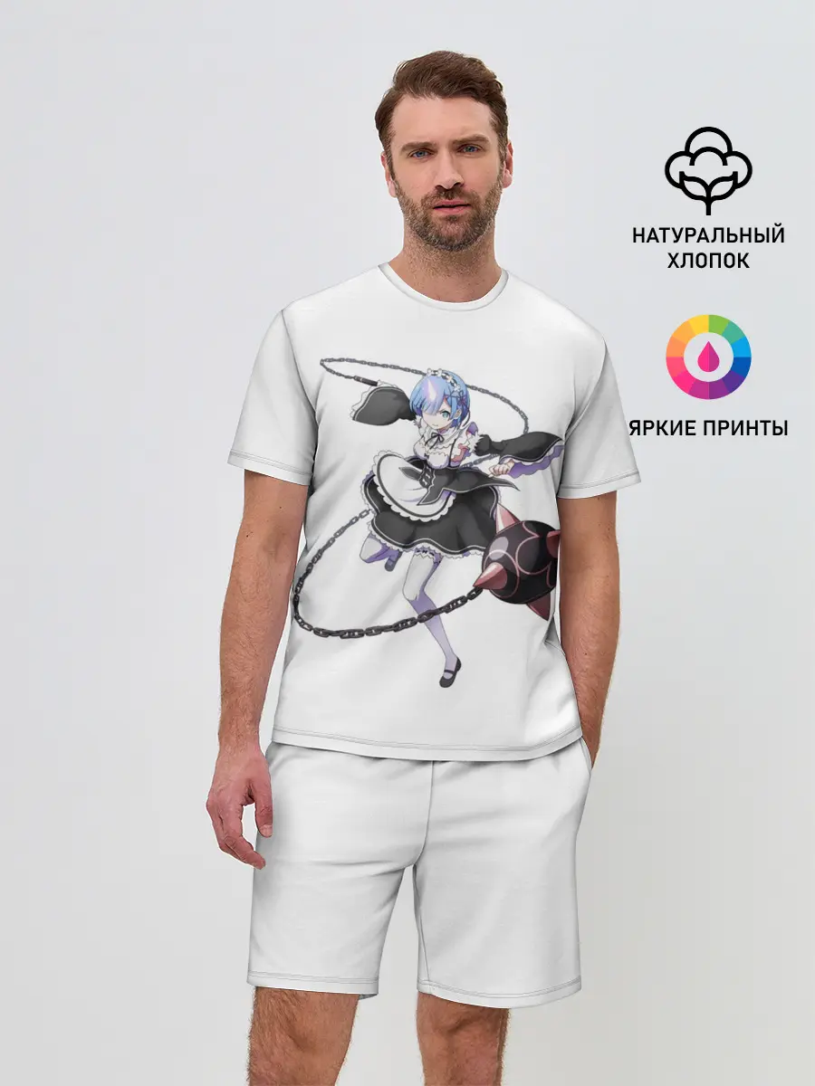 Мужской костюм с шортами / Re:Zero