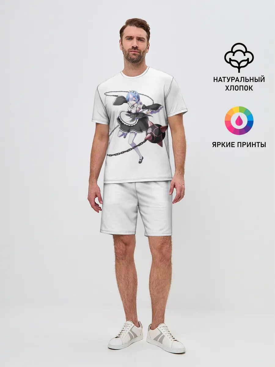 Мужской костюм с шортами / Re:Zero