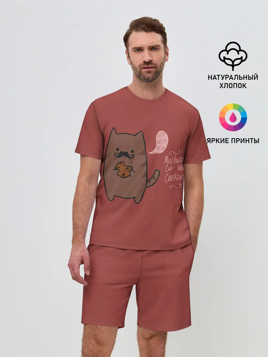 Мужской костюм с шортами / Котик любит печеньки