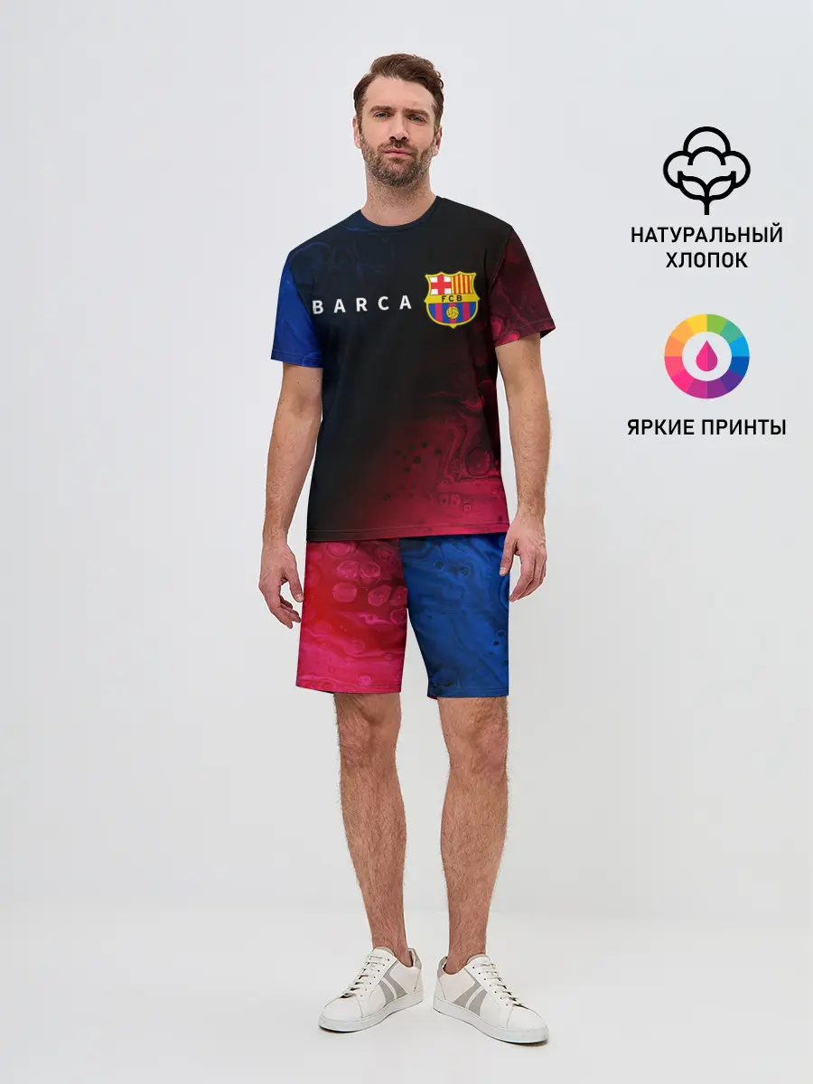 Мужской костюм с шортами / BARCELONA / БАРСЕЛОНА