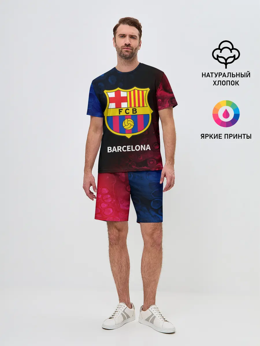 Мужской костюм с шортами / BARCELONA / БАРСЕЛОНА