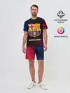 Мужской костюм с шортами / BARCELONA / БАРСЕЛОНА