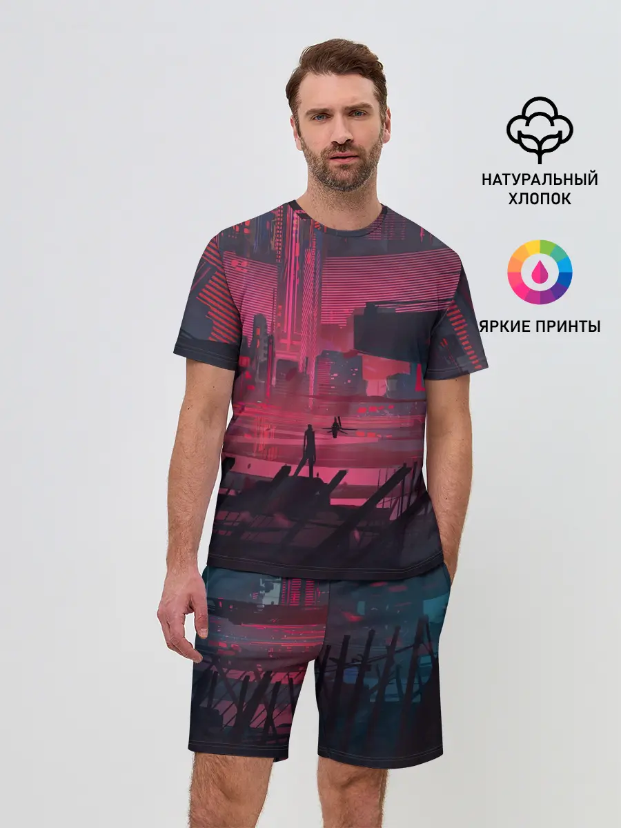 Мужской костюм с шортами / Город Будущего