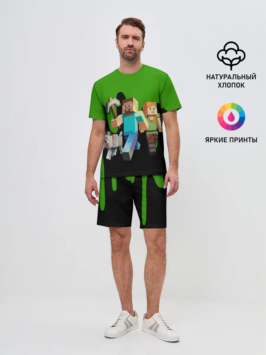 Мужской костюм с шортами / minecraft